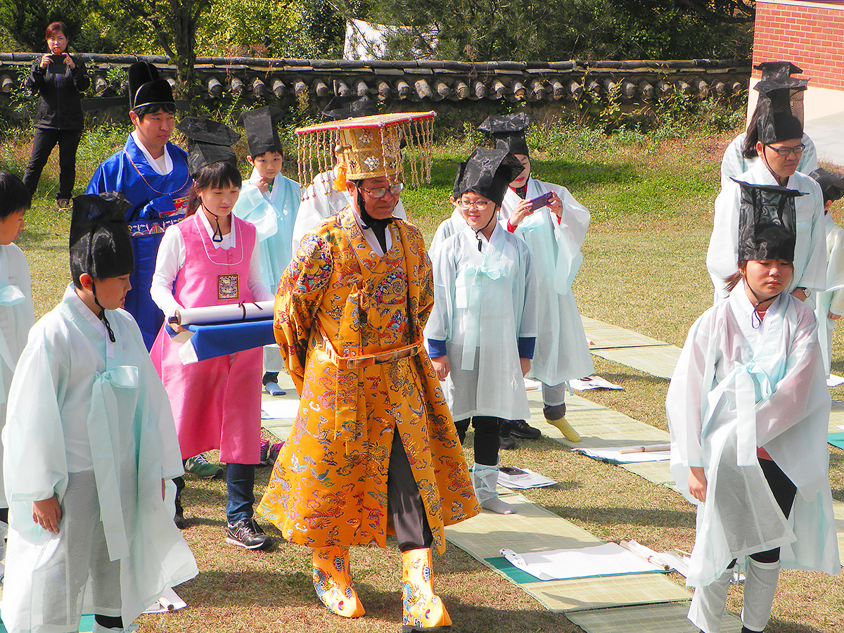 과거시험체험