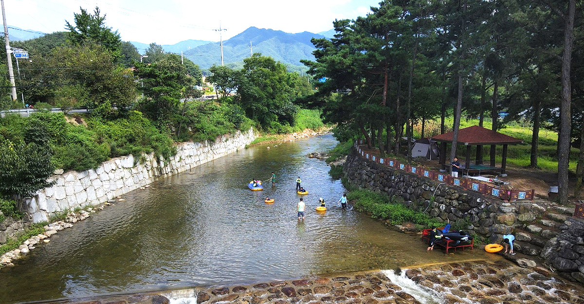 신무마을